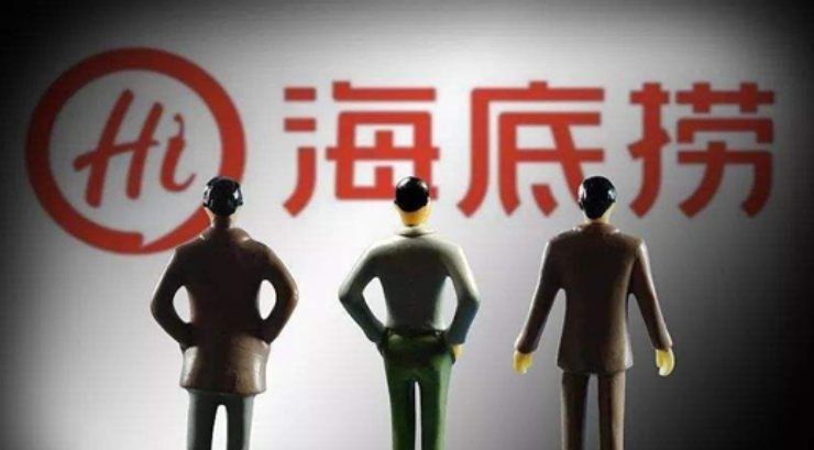 海底撈上市后，創(chuàng)始人張勇立即移民新加坡