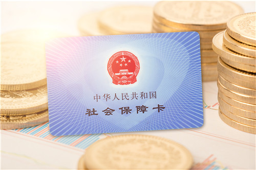 鄭州代繳個人社保公司收費標(biāo)準(zhǔn)