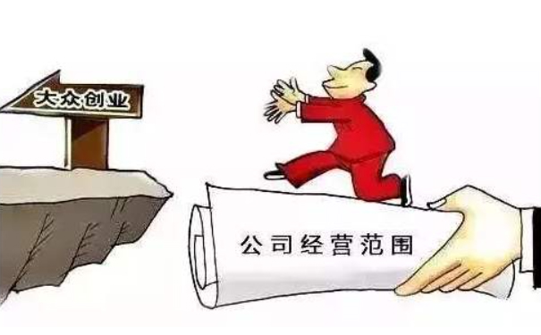 鄭州注冊建材商貿(mào)有限公司，可選建材種類