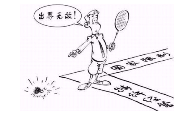 鄭州商貿(mào)公司經(jīng)營范圍及注冊資金怎么填？最新政策規(guī)定