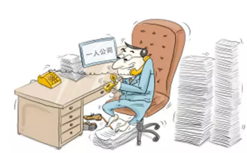 鄭州市惠濟(jì)區(qū)注冊商貿(mào)公司需要幾個人?鄭州商貿(mào)公司都交什么稅