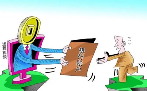 鄭州公司對公賬戶銀行開戶材料？一年多少錢？