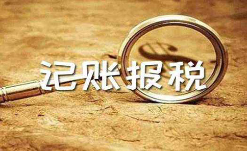 河南鄭州鄭東新區(qū)食品公司注冊后注意事項