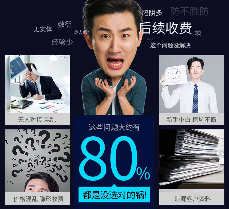 河南掌上工商簽名收不到驗證碼？