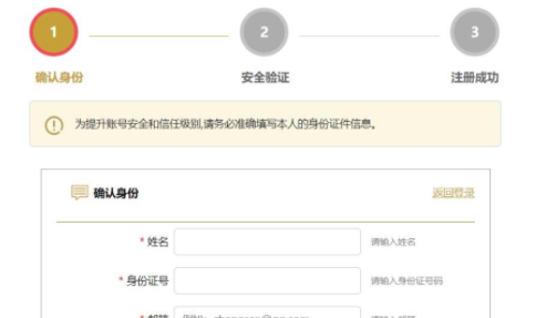 全國(guó)工商營(yíng)業(yè)執(zhí)照官網(wǎng)入口（全國(guó)各省登錄入口大全）