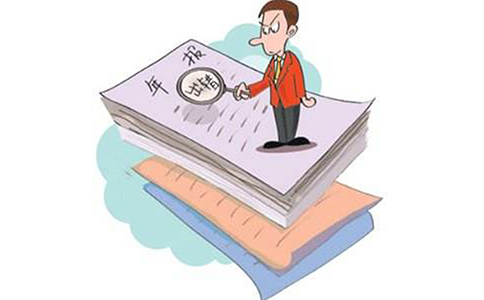 第二類增值電信業(yè)務(wù)年報怎么填？第二類增值電信業(yè)務(wù)年報怎么查